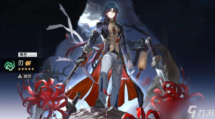 崩壞星穹鐵道鏡流與刃哪個強(qiáng)