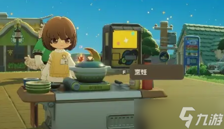 星布谷地五色阿奇宝的获取方式途径