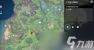 星痕共鸣如何讨伐首领