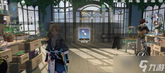 崩坏星穹铁道风雪免疫通关攻略