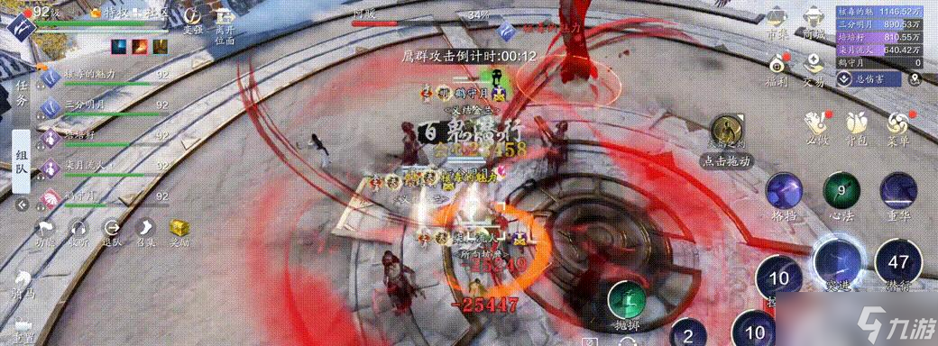 天涯明月刀手游阿暖好感度攻略(如何提高阿暖的好感度)