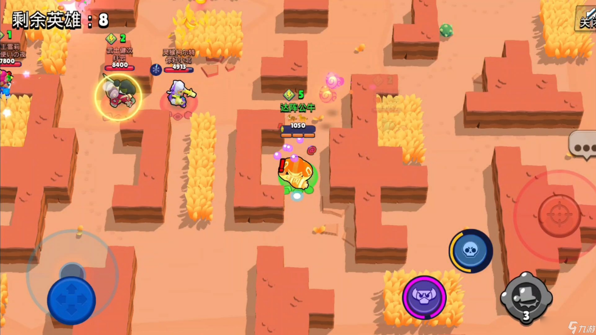 荒野乱斗公牛怎么玩