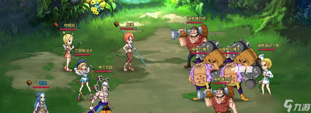 《末日公寓》电网门钥匙攻略 怎么快速获取电网门钥匙 