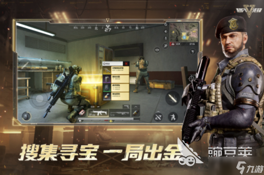 2025枪战手游排行榜前十名 热门的枪战手游推荐