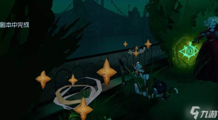 第五人格训练模式