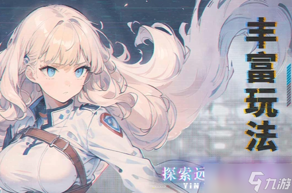 吟游战记兑换码有哪些