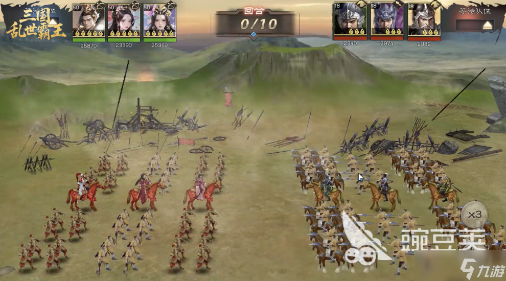 三国乱世霸王安卓版下载在哪里 三国乱世霸王安卓版下载通道链接