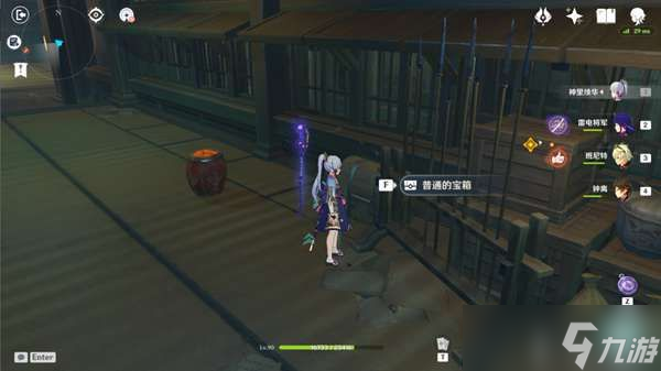 原神仇忌森动之寮宝箱位置大全