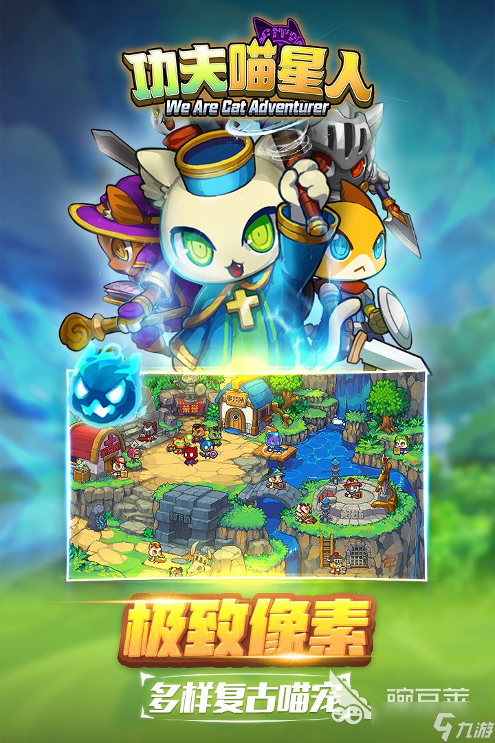 必玩的功夫游戏推荐 2025经典的功夫游戏下载