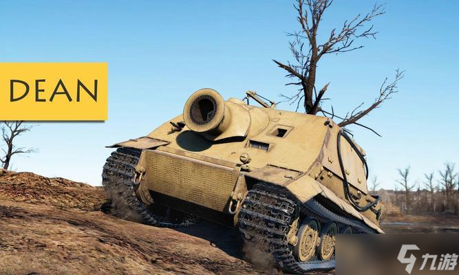 战争雷霆中机控火炮的使用技巧有什么 