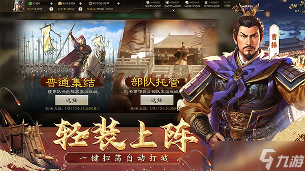 灵犀互娱有哪些游戏 2025最火热的灵犀互娱游戏汇总截图