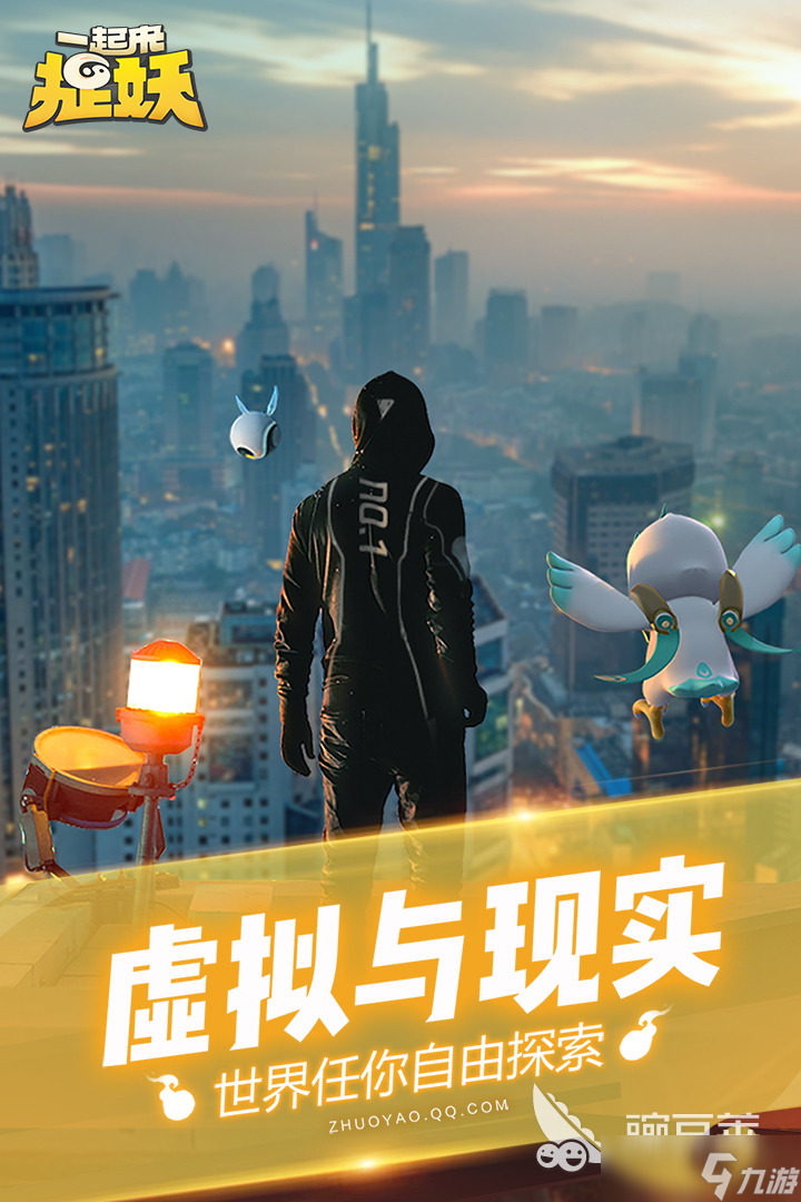 最高画质的游戏有哪些 2025高画质游戏推荐