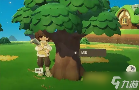 星布谷地五色阿奇宝的获取方式途径