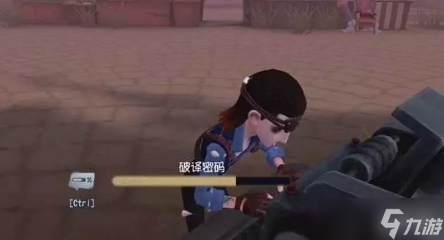 第五人格教授天赋加点