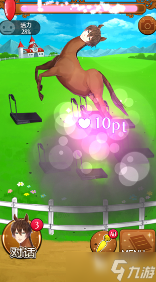 冷门小众乙女手游在哪里下载 2025受欢迎的乙女游戏合集