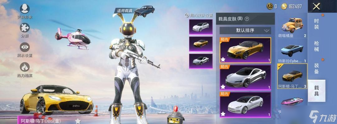 部落冲突星际皮肤英雄获取途径是什么 怎么获取星际皮肤英雄 