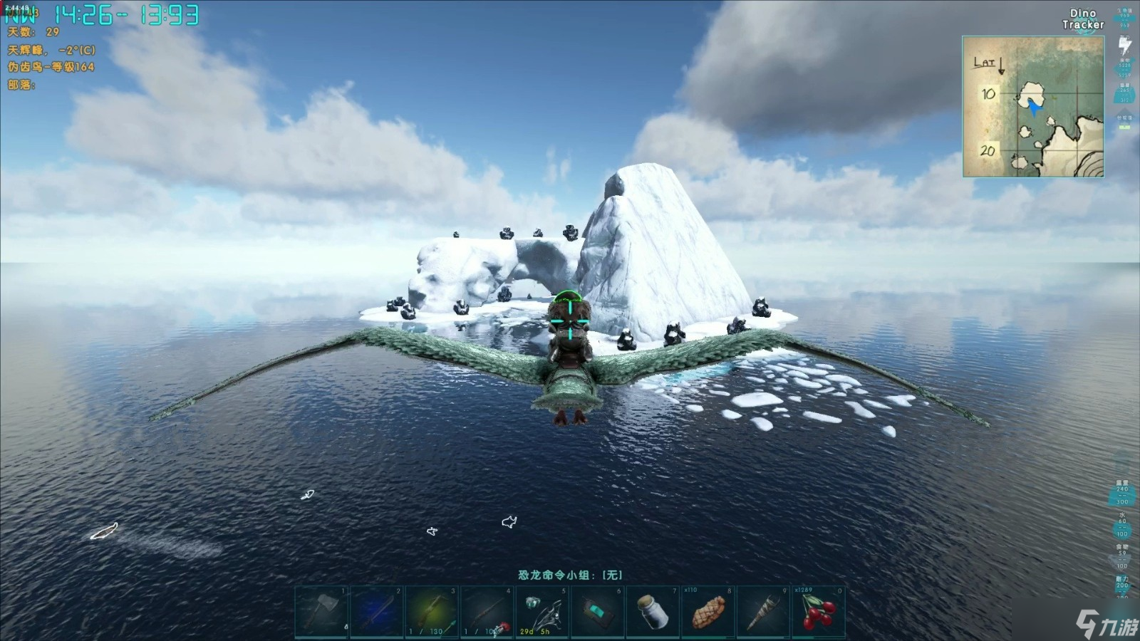 方舟生存进化伪齿鸟有什么用