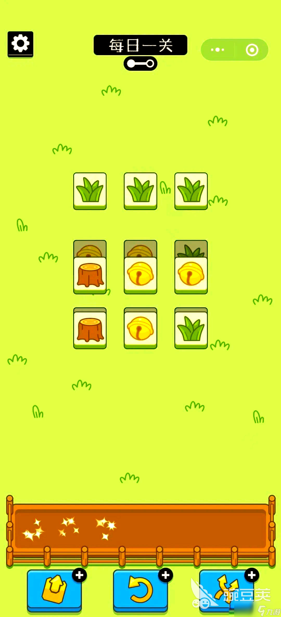 热门休闲消除游戏大全 2025最人气的益智消除手游大全