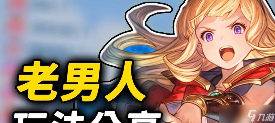 部落冲突北凉菠萝玩法介绍 有什么技巧 