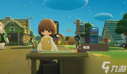 星布谷地五色阿奇宝的获取方式途径