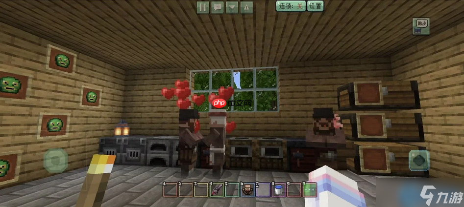Minecraft村民繁殖完全指南 高效搭建繁殖系統(tǒng)提升效率