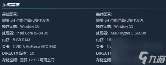 肉鸽动作RPG《料理手推车》现已在Steam开启抢先体验