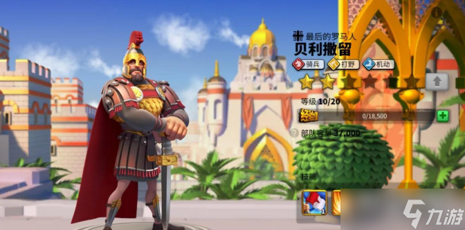 万国觉醒武将6星有什么用