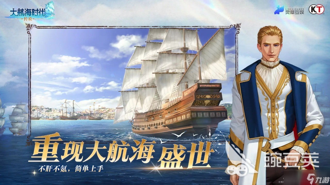 灵犀互娱有哪些游戏 2025最火热的灵犀互娱游戏汇总