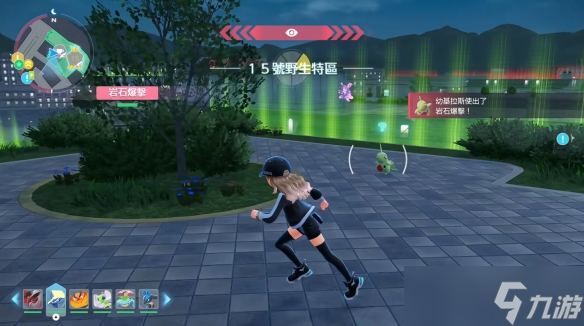 《宝可梦传说：Z-A》野生特区15宝可梦列表