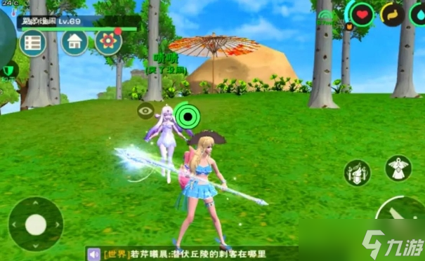 创造与魔法火龙草有什么效果与刷新机制