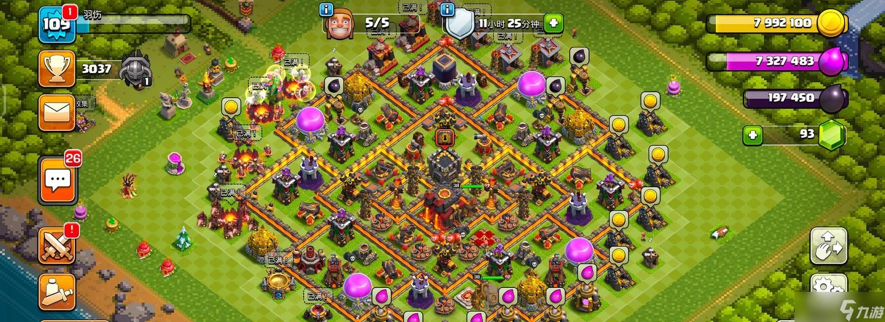 黑暗王在部落冲突中如何击败？