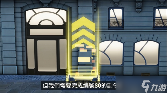 《宝可梦传说：Z-A》野生特区15宝可梦列表