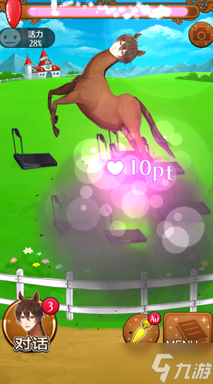 冷门小众乙女手机游戏在哪里下载 2025受欢迎的乙女游戏大全截图