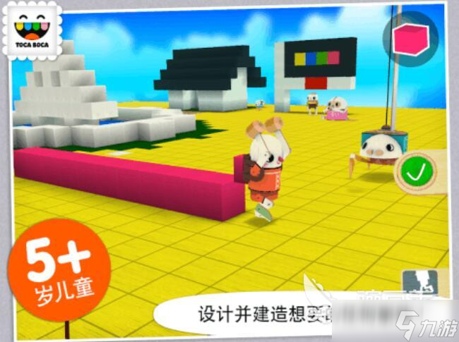建筑师游戏都有哪些 热门的建造类游戏盘点2025