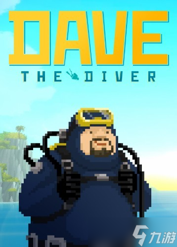 潜水员戴夫登陆Switch2，六折优惠及免费升级通道现已开放