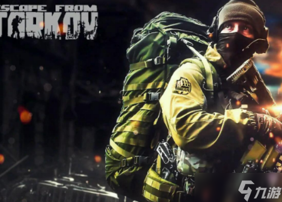 逃离塔科夫玩不了怎么办 逃离塔科夫玩不了的解决方法截图