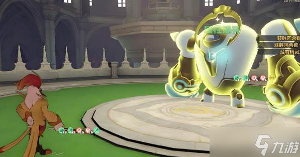 《洛克王国》绅士鸡进化