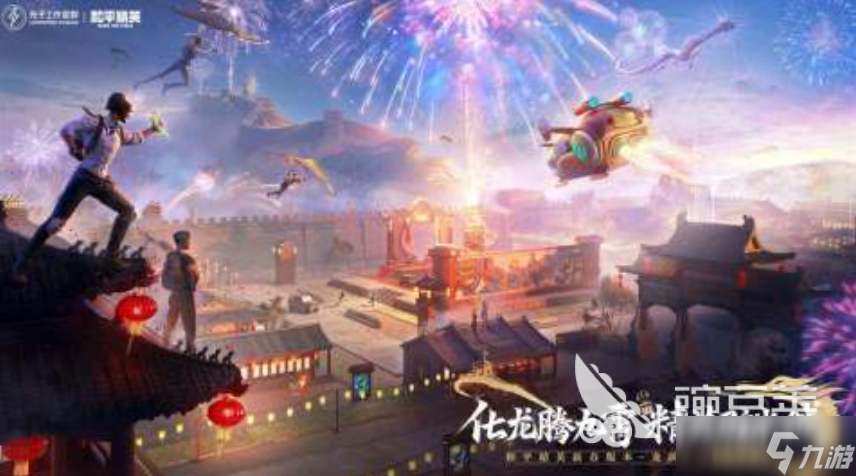 2025枪战手游排行榜前十名 热门的枪战手游推荐