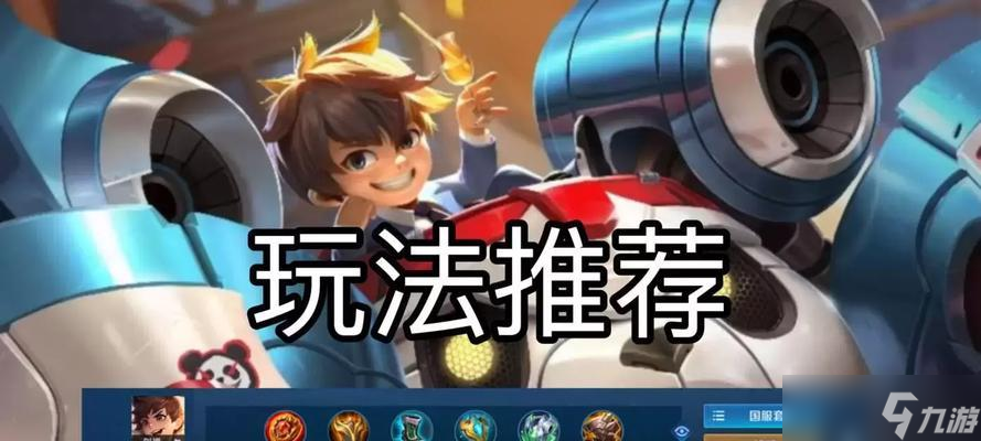 部落冲突北凉菠萝玩法介绍?有哪些技巧?