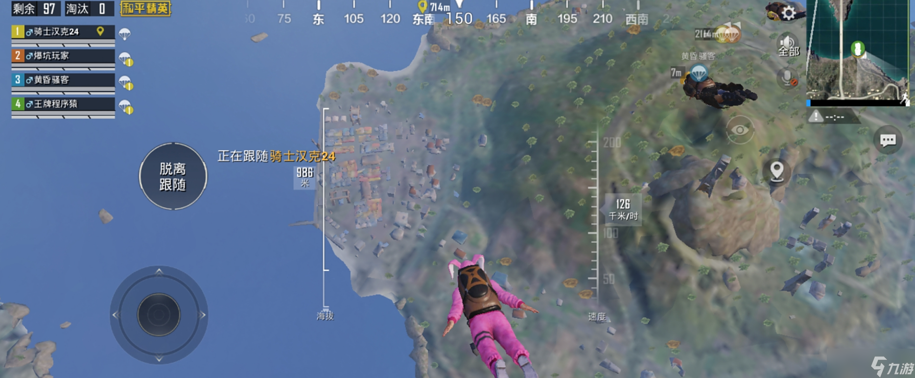 和平精英雨林地图遗迹位置怎么玩