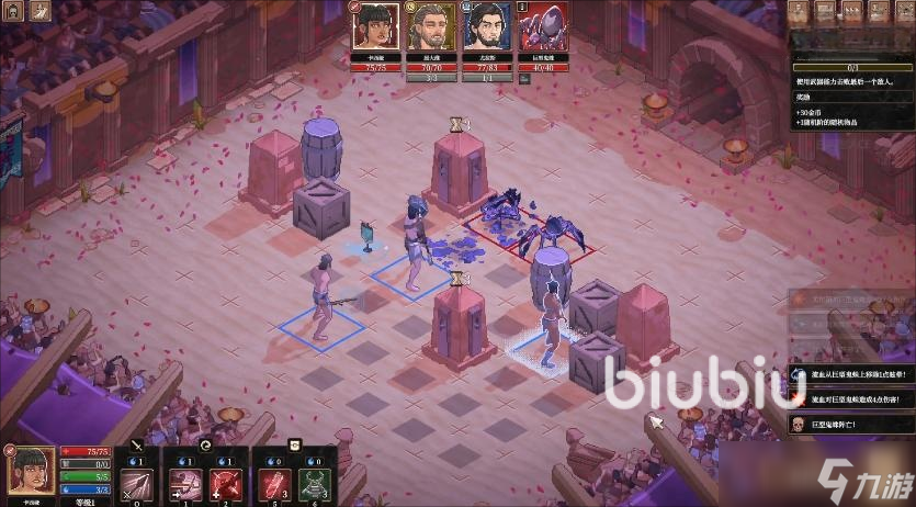 角斗士血域steam叫什么 角斗士血域英文名介绍