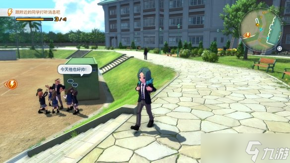 《闪电十一人英雄的胜利之路》豪华版价格介绍