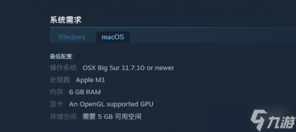 《墙世界2》配置要求介绍