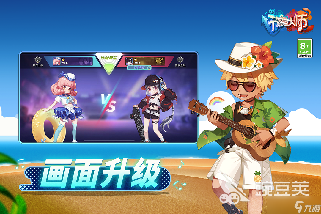 最高画质的游戏有哪些 2025高画质游戏推荐