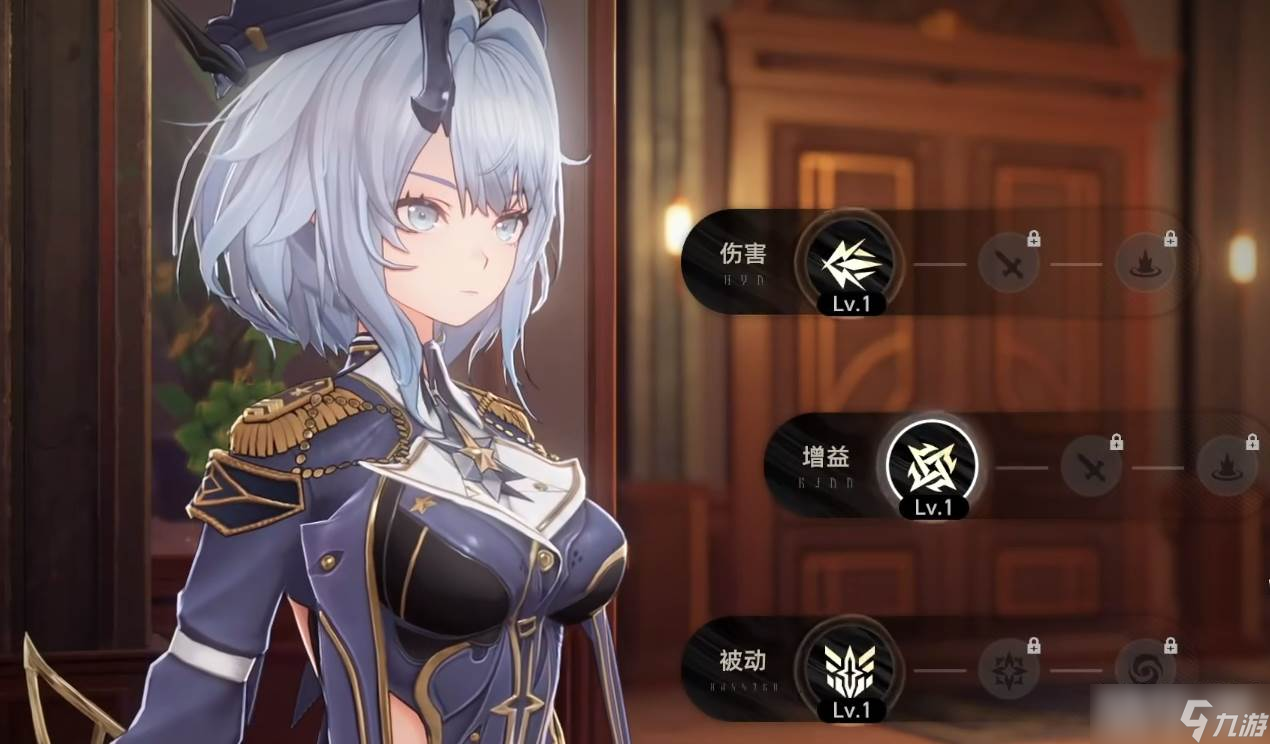 《二重螺旋》全自动雷队