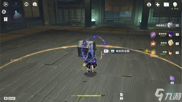 原神仇忌森动之寮宝箱位置大全