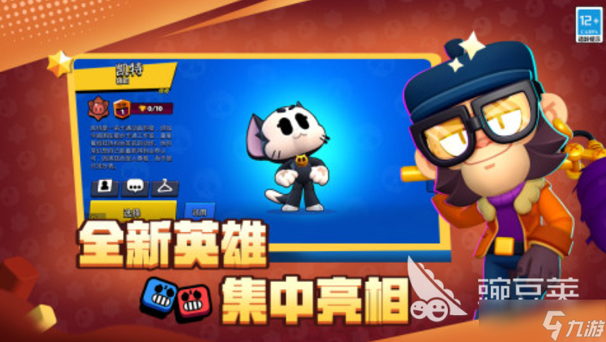 2025枪战手游排行榜前十名 热门的枪战手游推荐