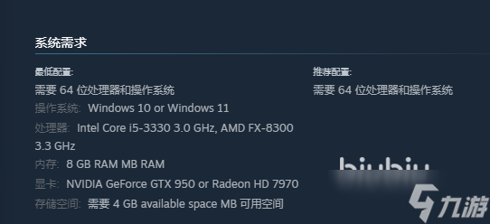 大宝贝回收公司配置要求是什么 大宝贝回收公司配置要求分享