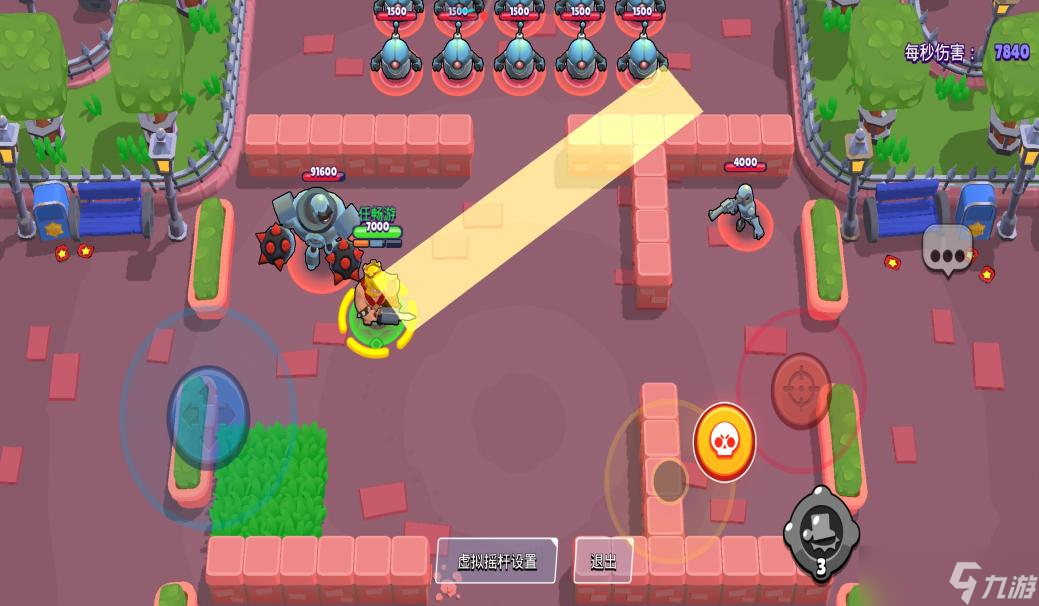 <a id='link_pop' class='keyword-tag' href='https://www.9game.cn/huangyeluandou/'>荒野乱斗</a>公牛怎么玩