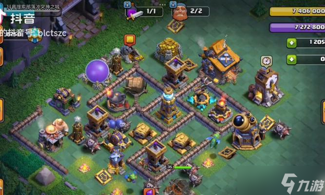 部落冲突深夜战斗的最佳策略是什么?